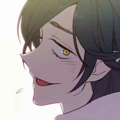 日本撞人族被抓后鞠躬道歉